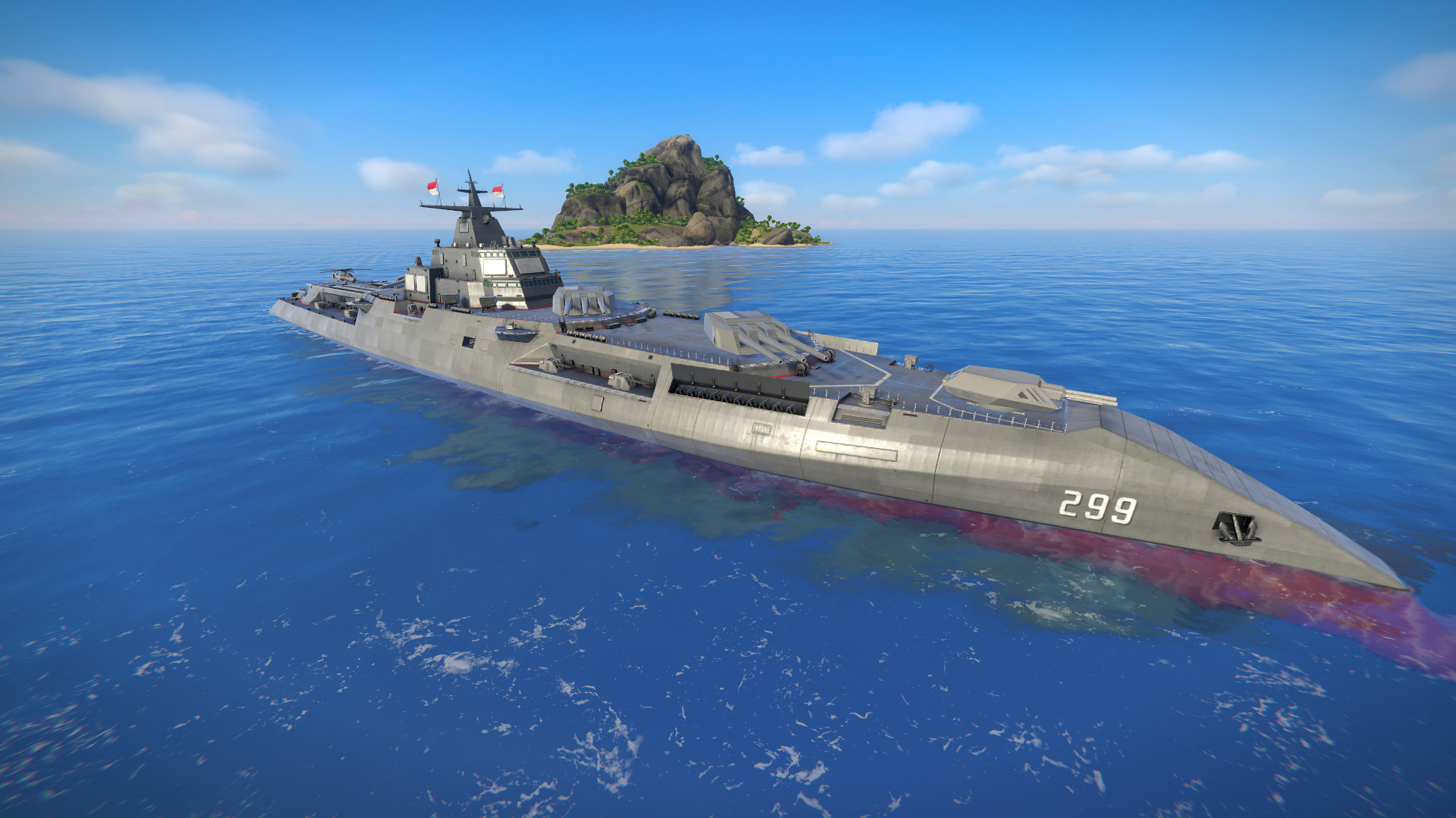 KRI Nusantara 近日登場！ | ARTSTORM