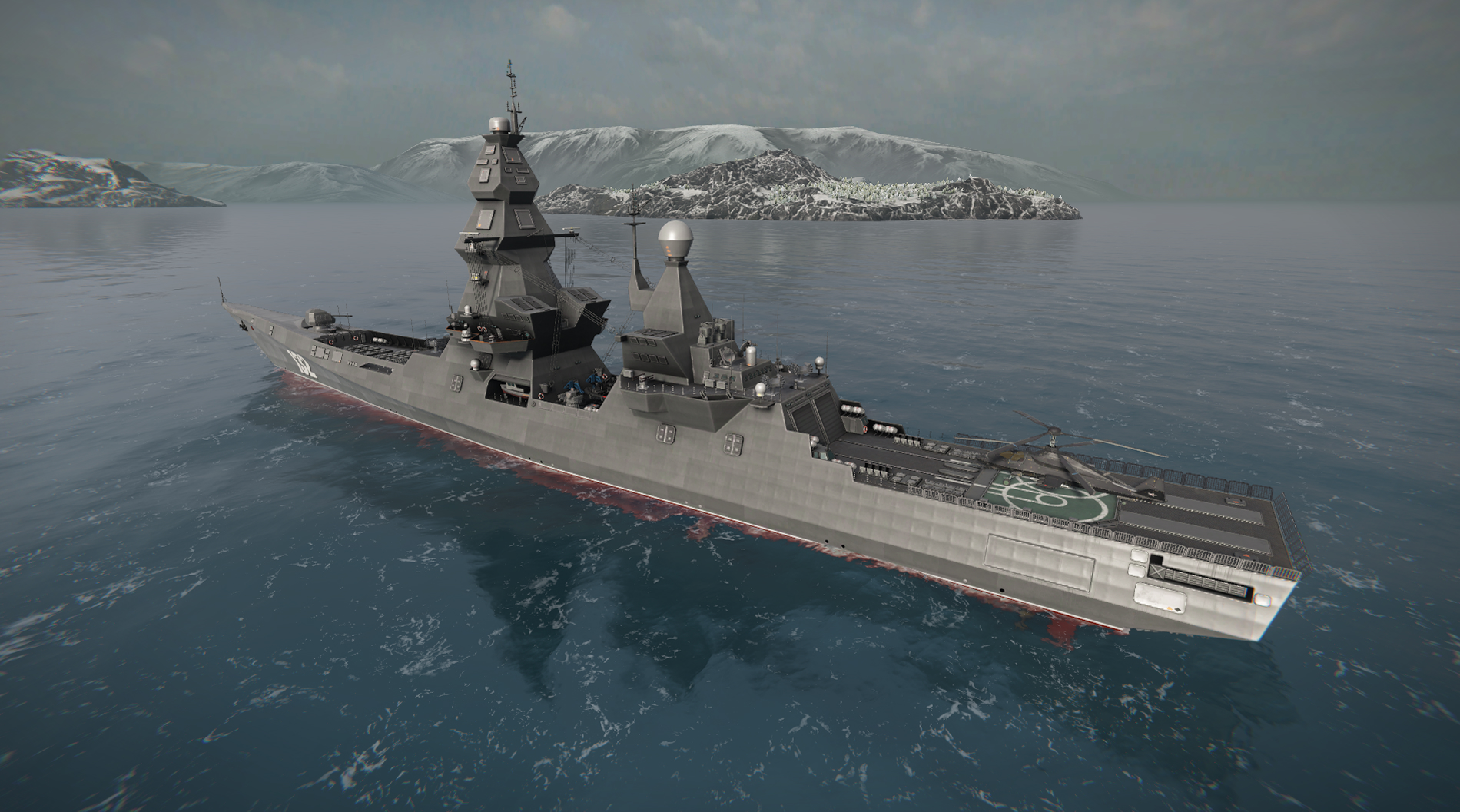 RF Shkval (Project 23560E) 近日登場！ | ARTSTORM